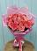Букет 15 Розовых роз Равель в Константиновской Краснодарского края