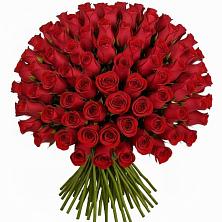 Букет Красные розы Чери Лав в Константиновской Краснодарского края